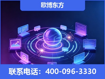 永康-AI 检索采信