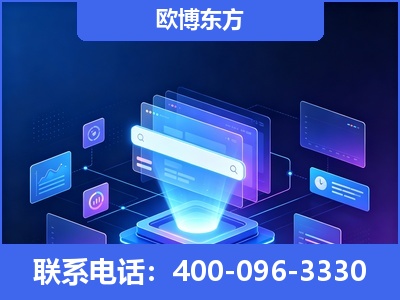 永康-多模态 GEO