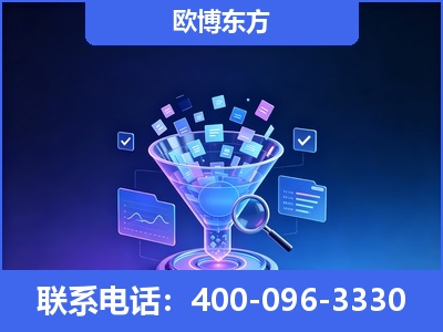 永康-信源体系重构